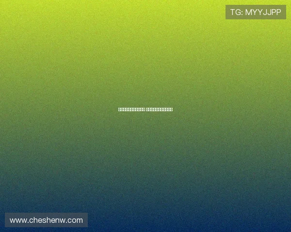 穆里尼奥：赢米兰德比后 加利亚尼与贝总亲自致贺