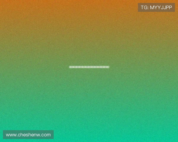 范晓冬点评亚泰绝平海牛认为梅州与海牛或成本赛季降级热门