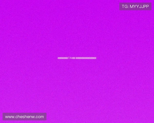 斯洛特:热烈欢迎TAA加盟 皇马上赛季伤病严重本赛季无此困扰