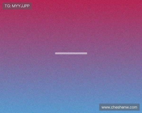 贝巴和迪福点评谢什科首秀触球失误质疑其比赛准备是否充分